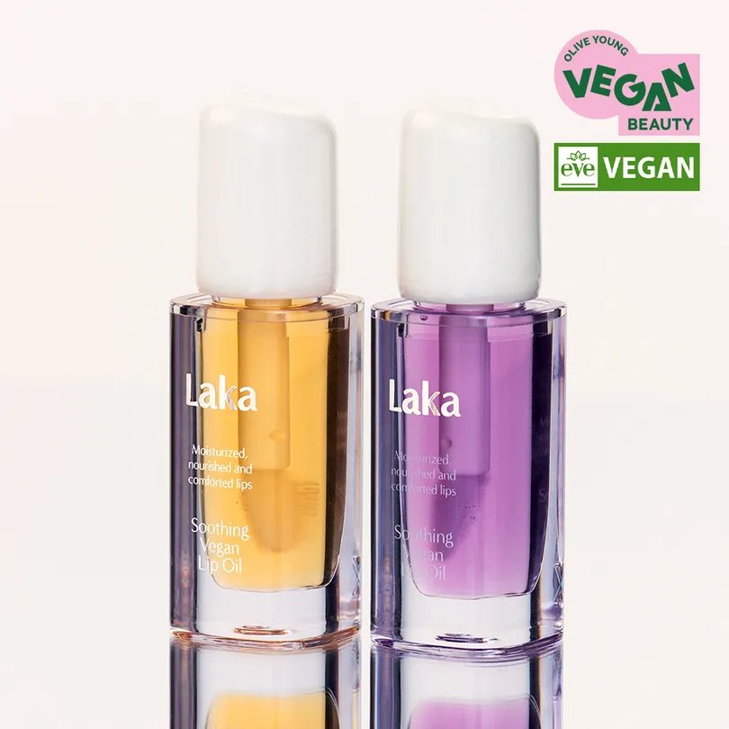 Soothing Vegan Lip Oil