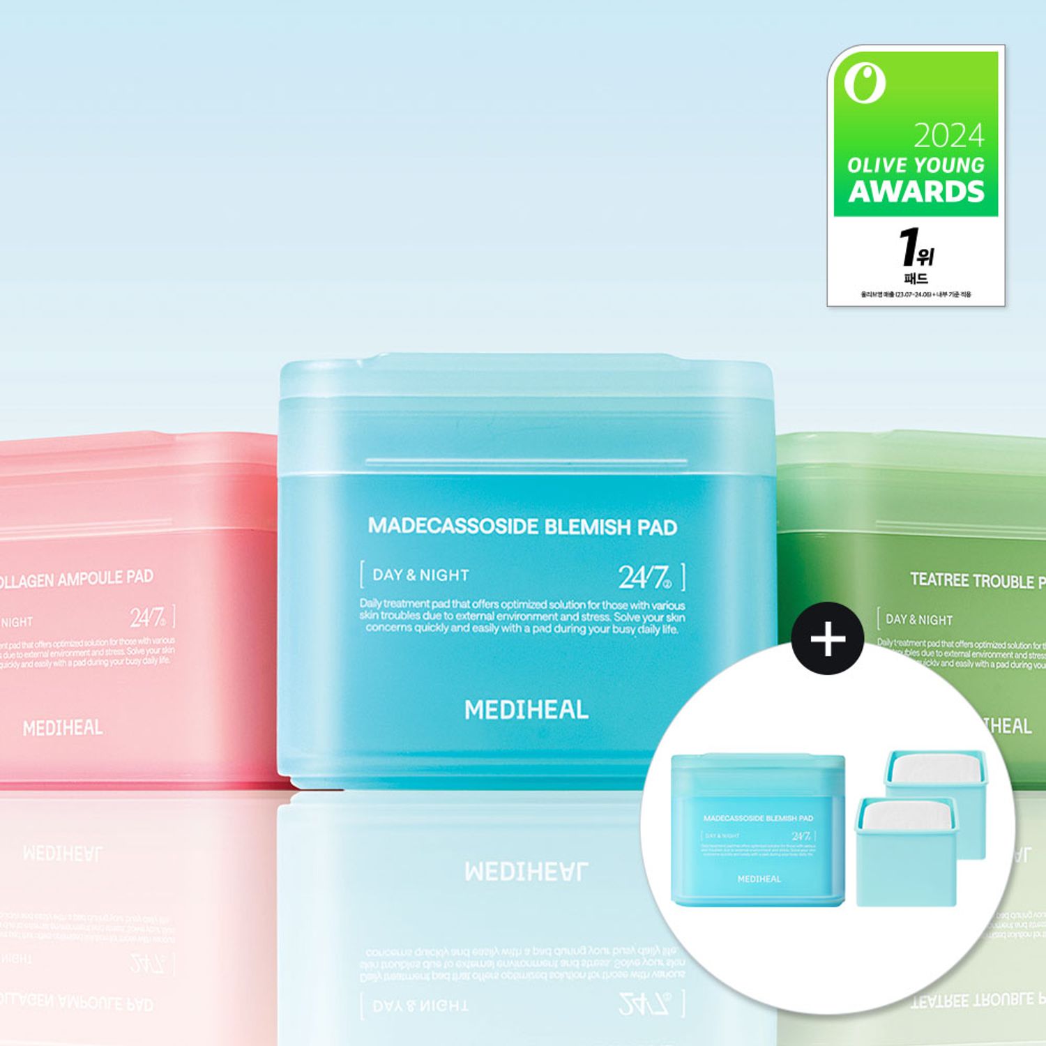 MEDIHEAL Toner Pad 100+200 Pads Triple Pack (3types) | OLIVE YOUNG Global