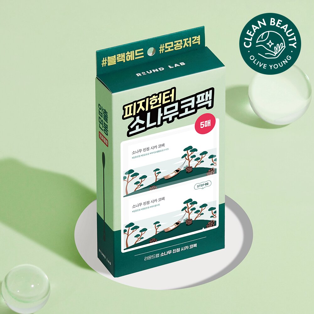 【バラ売り可】JJJ LP3点セット バラ売り可】JJJ LP3点セット バラ売り可】JJJ LP3点セット 新品 3