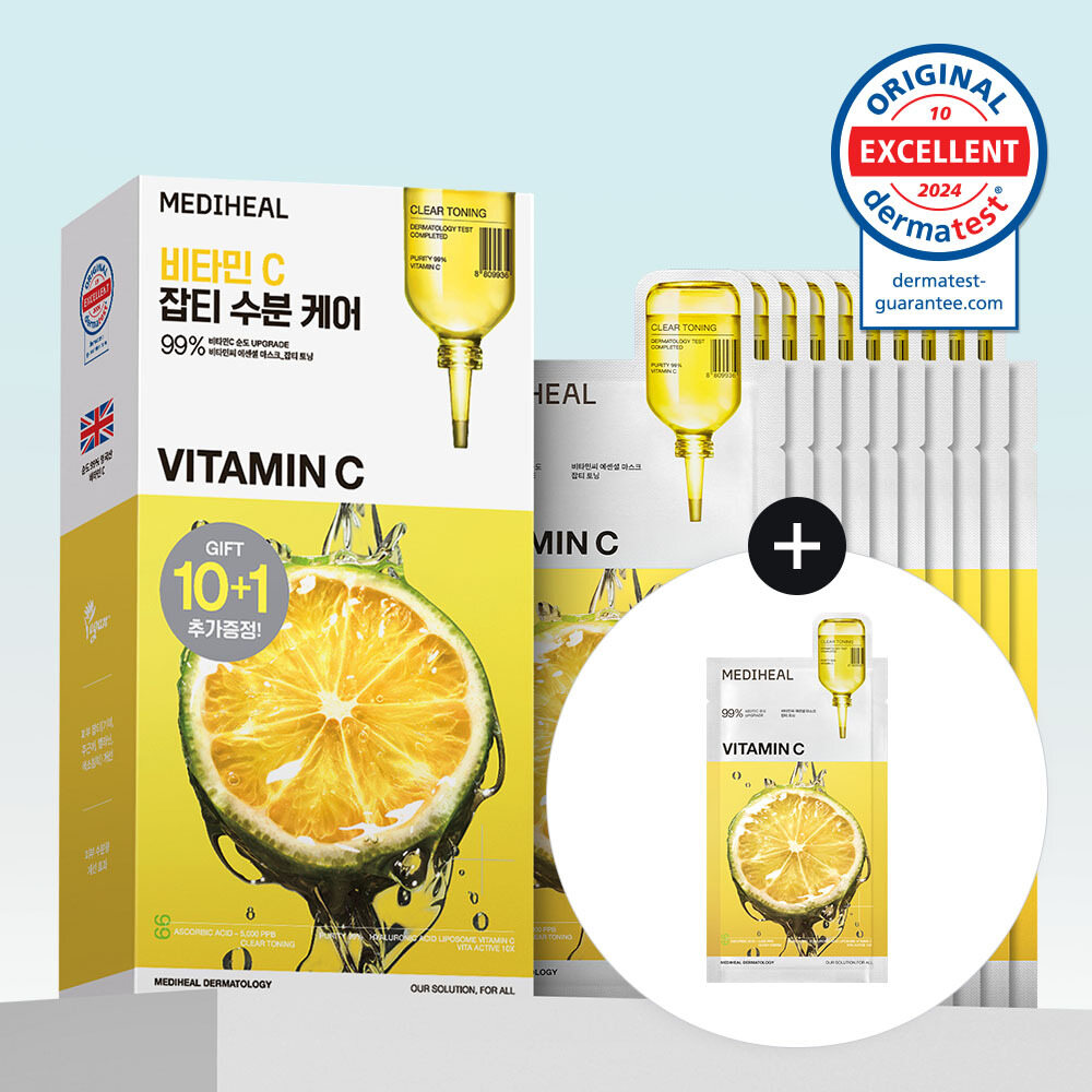 MEDIHEAL Vitamin C Essential Mask Sheet Clear Toning 10ea Set (+