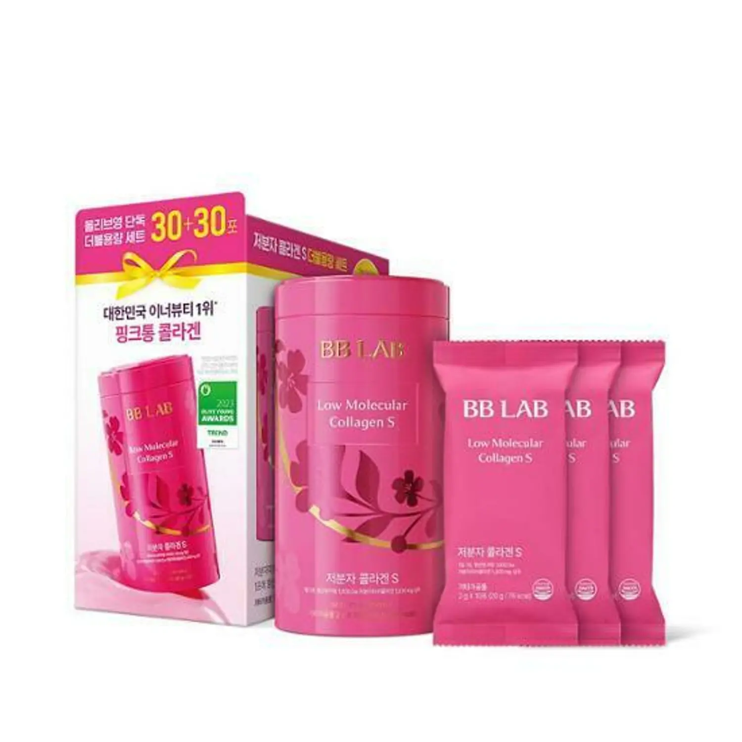 BB LAB ザンティゼン エス 600mg 14カプセル | OLIVE