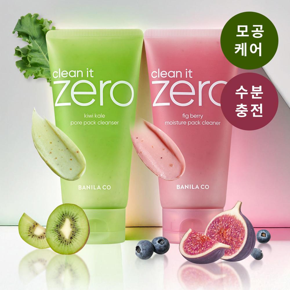 BANILA CO Clean It Zero Kiwi Kale Pore Pack Cleanser 180g Set (+