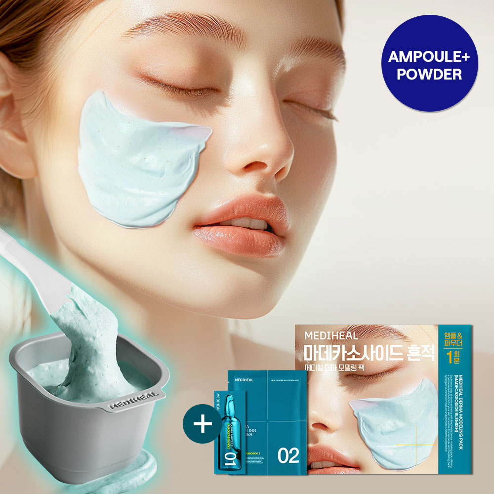 MEDIHEAL Derma Modeling Powder 28g [Madecassoside for Trace