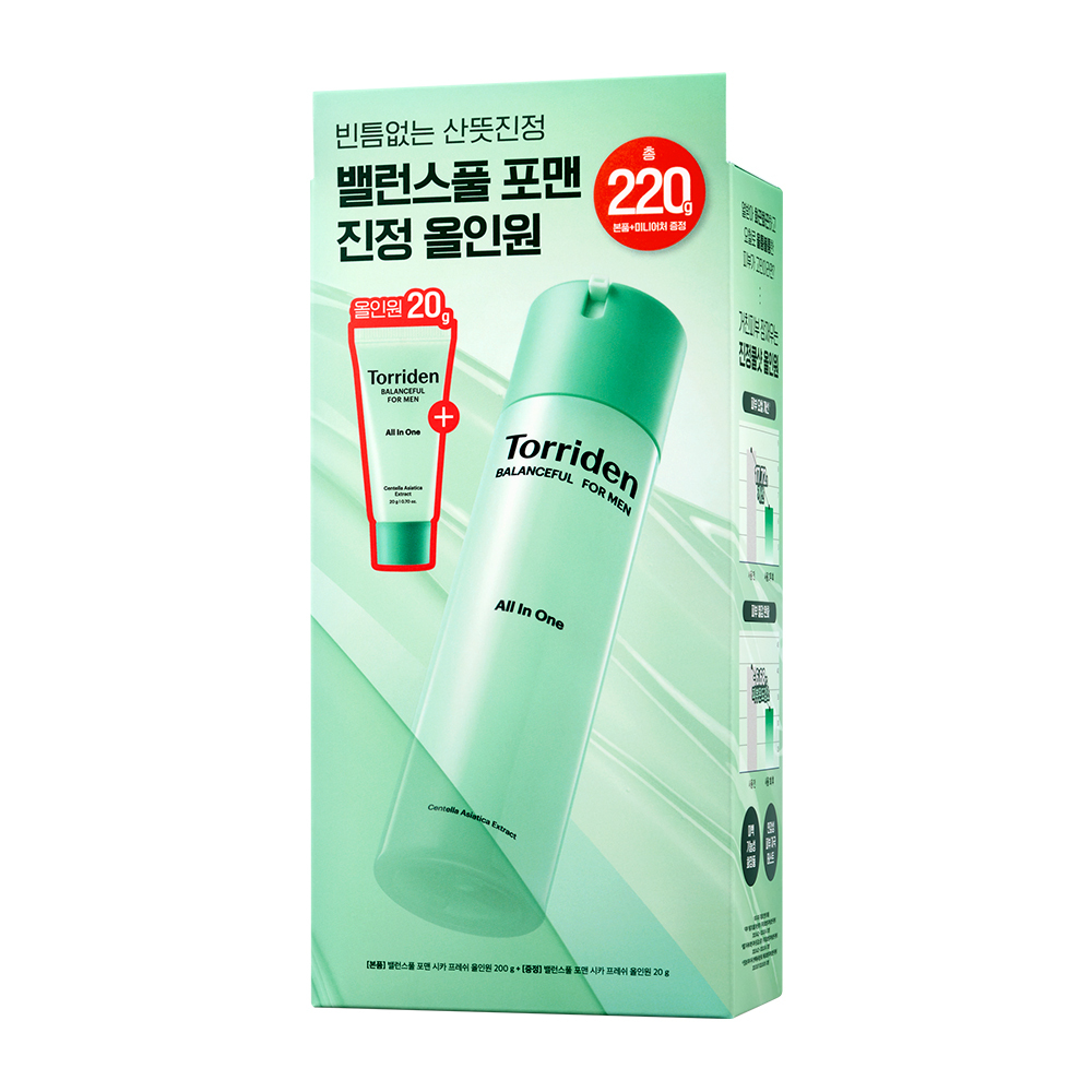 【韓国直輸入】Torriden FOR MEN セット Torriden Balanceful For Men All In One Set (+All In One 20g) (2