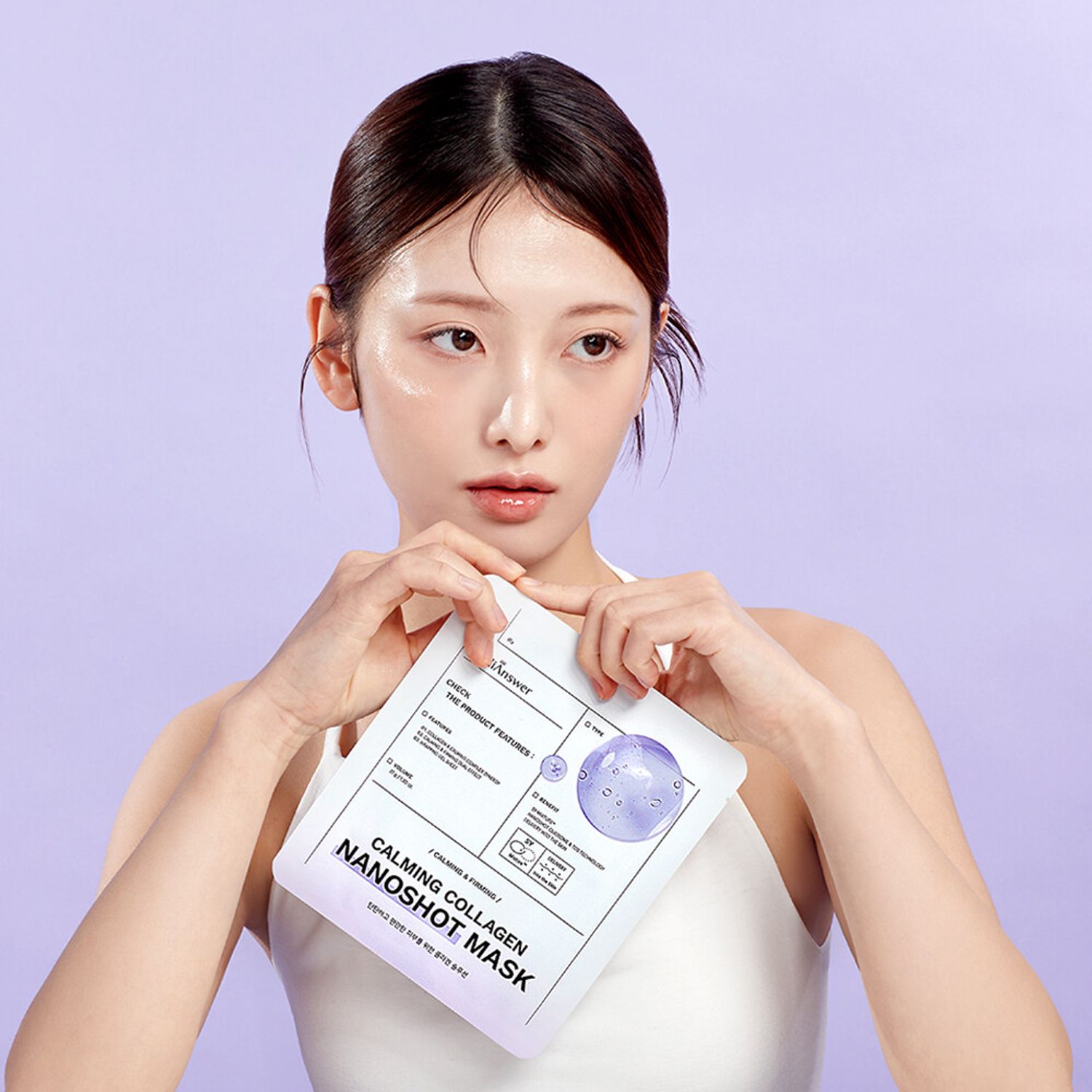 MediAnswer カーミングコラーゲンナノショットシートマスク 1枚 | OLIVE YOUNG Global