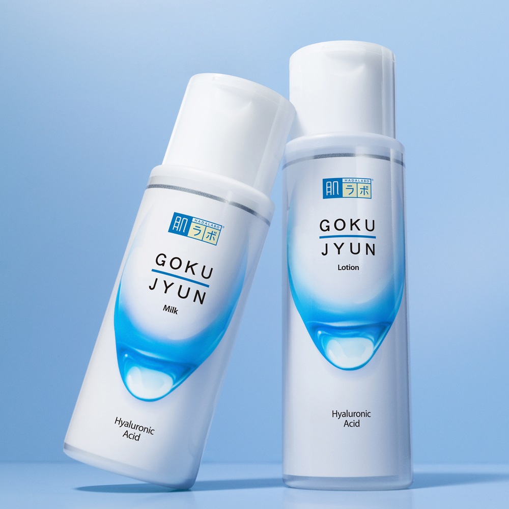 Hada Labo 極潤 ローション＆ミルク セット | OLIVE YOUNG Global