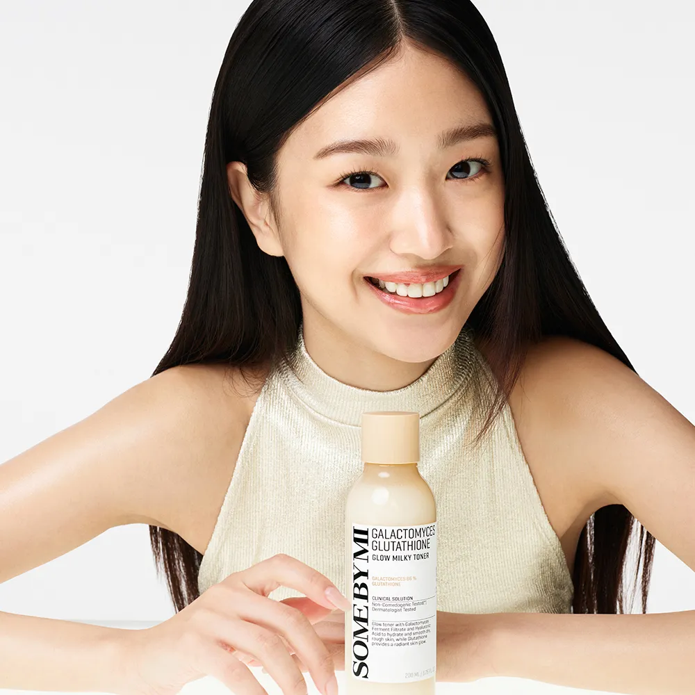 some by mi galactomyces glutathione glow milky toner review SOME BY MI Galactomyces Glutathione Glow Milky Toner 200ml