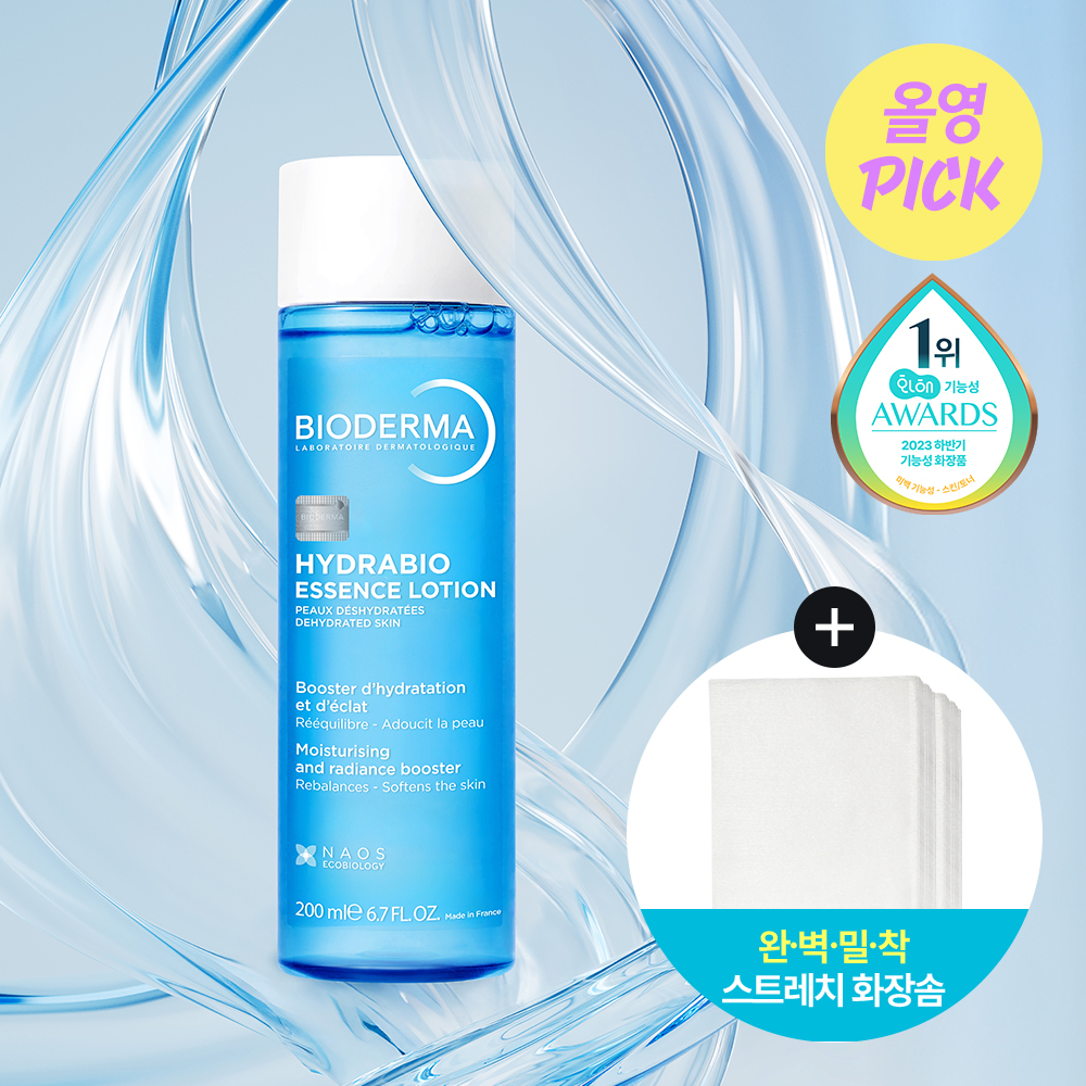 Bioderma ハイドラビオエッセンスローション 200ml企画 (+ストレッチ