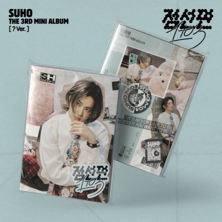 Shop SUHO (EXO) | OLIVE YOUNG GLOBAL