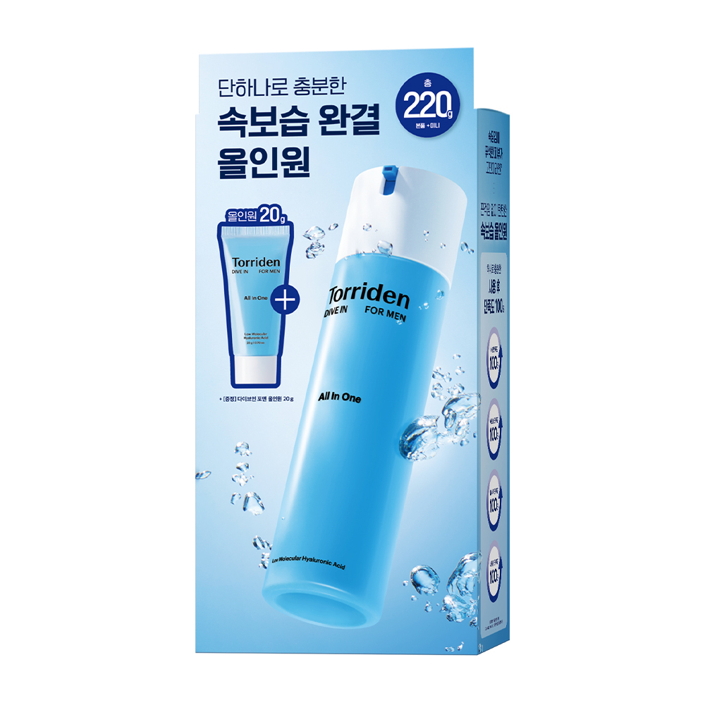 Torriden DIVE IN 4個セット Torriden Dive In For Men Low Molecular Hyaluronic Acid All In One