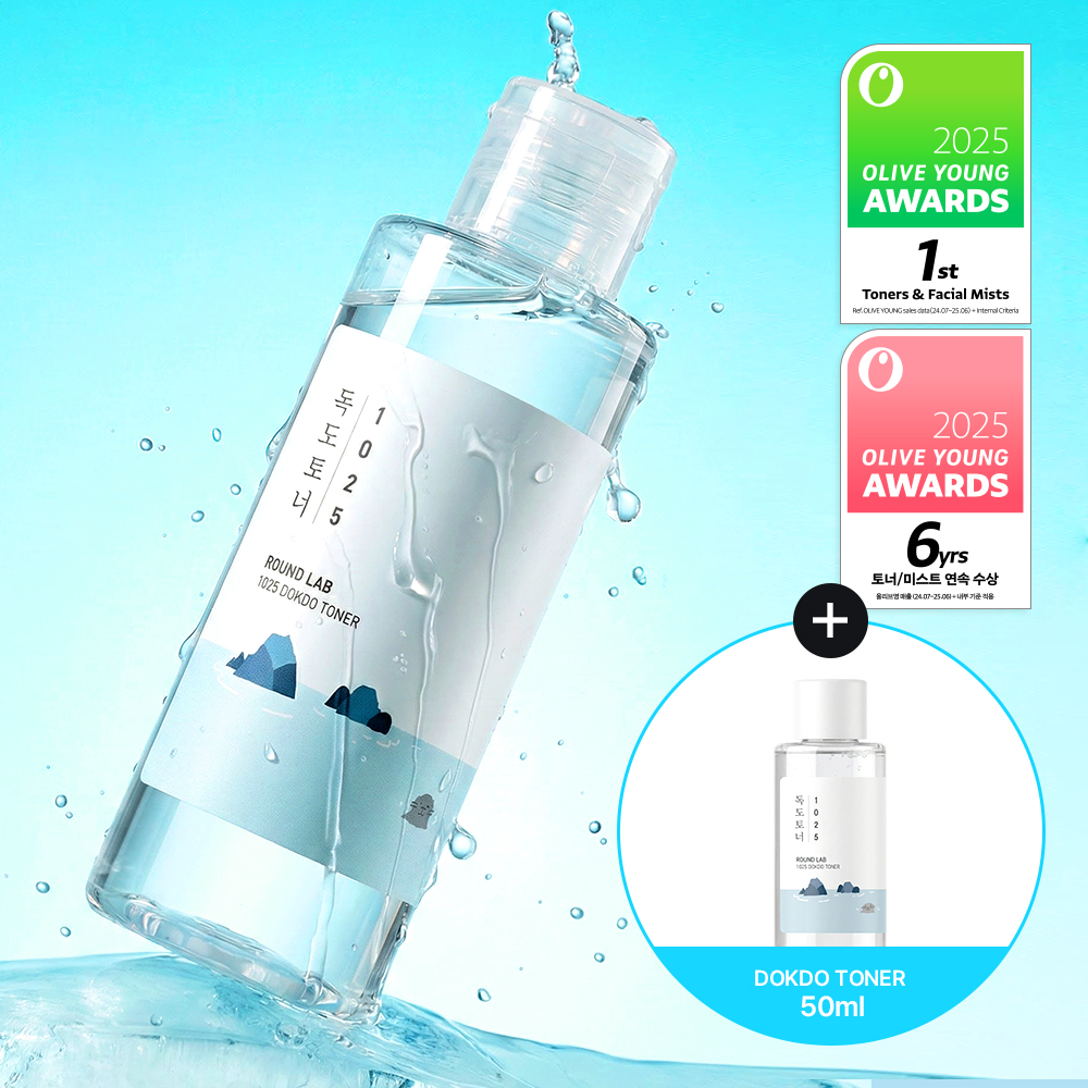 ROUND LAB 1025 Dokdo Toner 200ml Set (+Toner 50ml) | OLIVE YOUNG