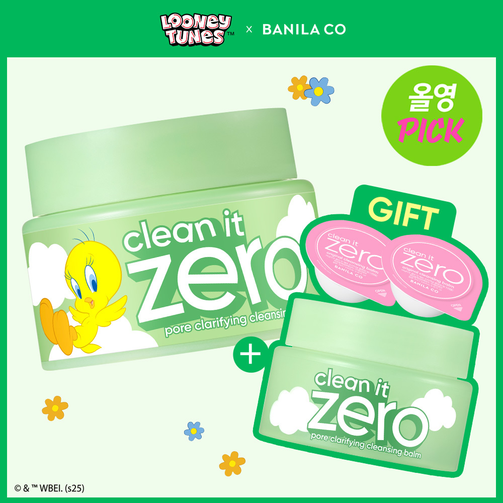 Banila Co クレンジングバームC&ピーリングジェルセット