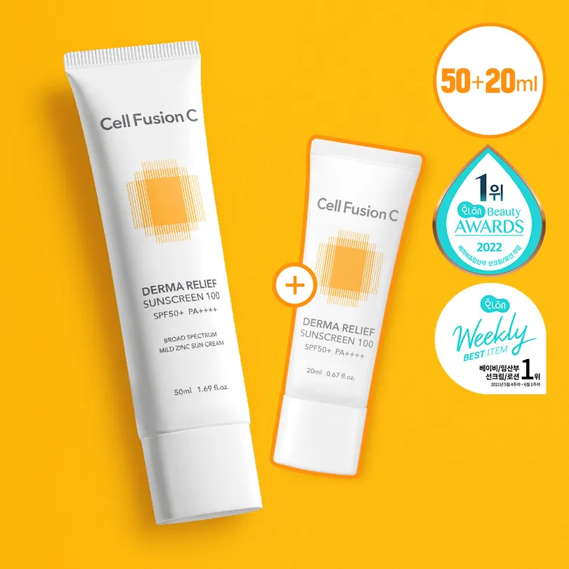 Derma Relief Sunscreen 100 SPF50+/PA++++