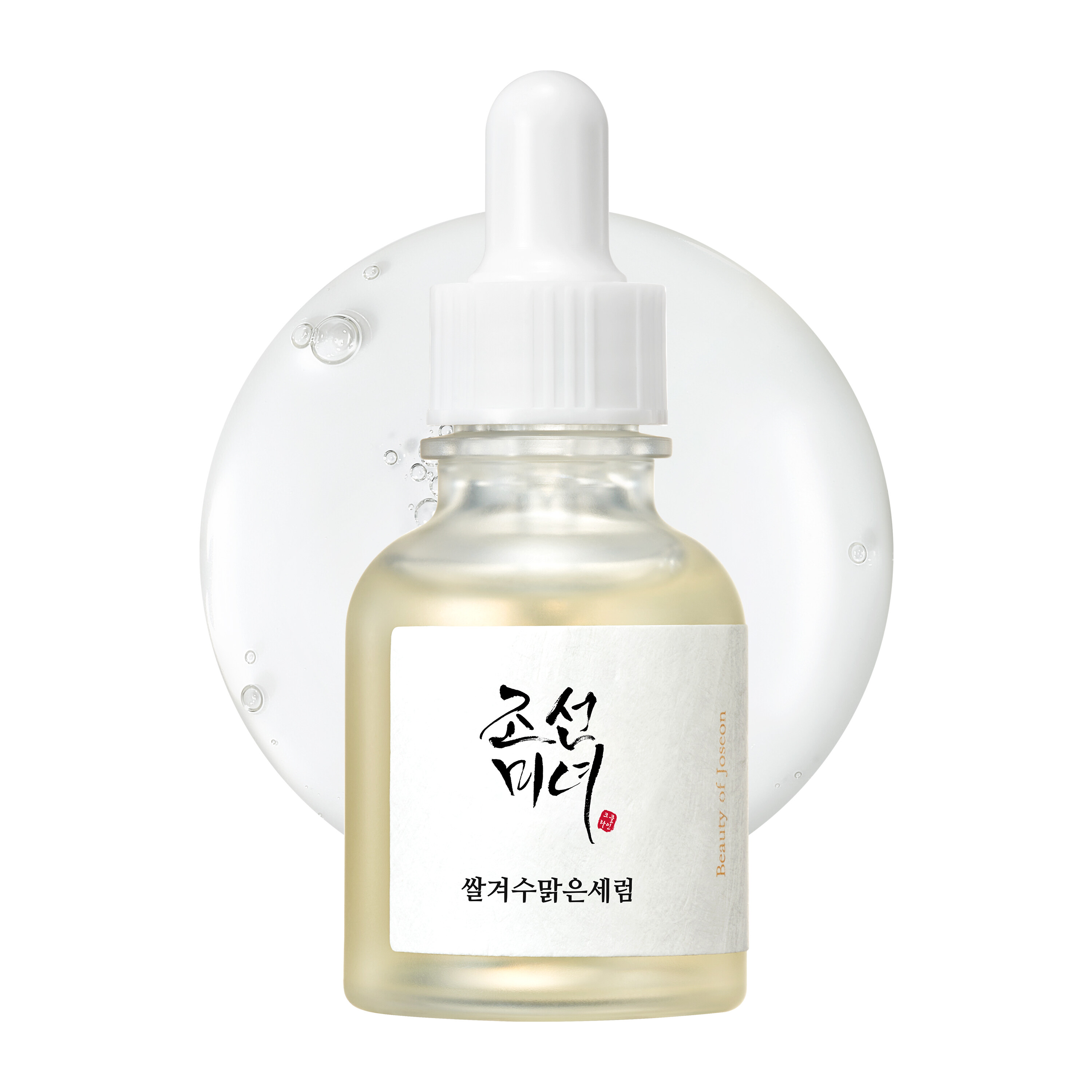 Beauty of Joseon 米ぬか水クリーンセラム30ml | OLIVE YOUNG Global