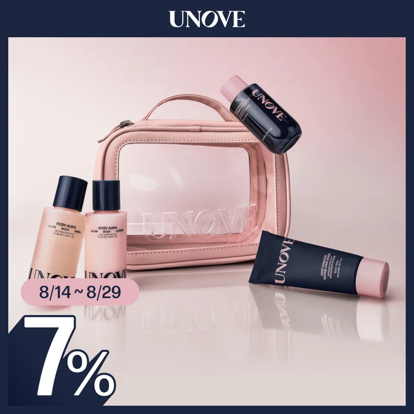 UNOVE UNOVE Travel Kit (2 Options)