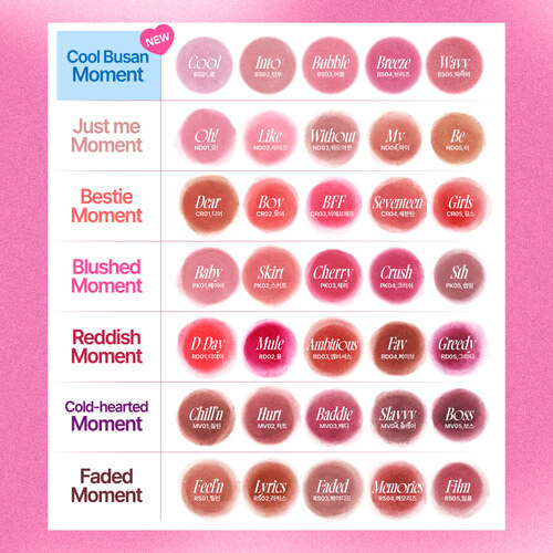 fwee Lip & Cheek Blurry Pudding Pot (35 Colors)(Set/Single