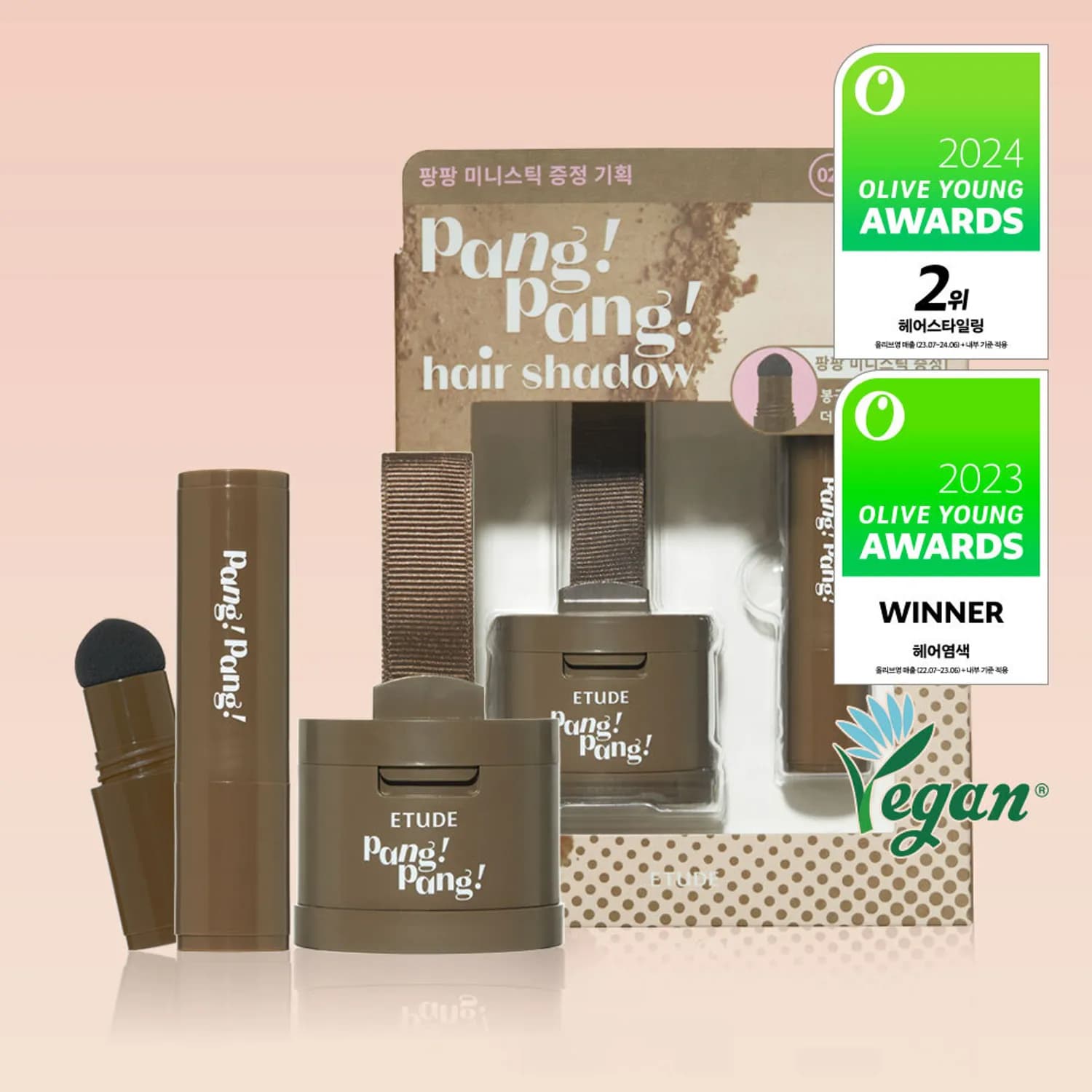 ETUDE Pang Pang Hair Shadow 02 Light Brown Set (+Mini Stick