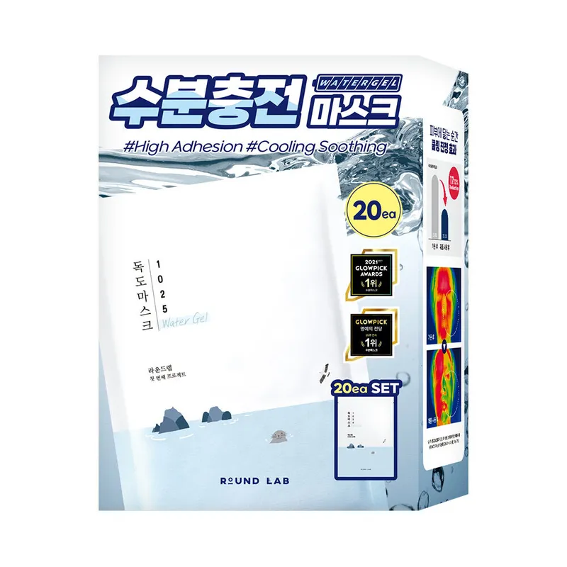 ROUND LAB 1025 Dokdo Hydrating Water Gel Mask Sheet 20ea