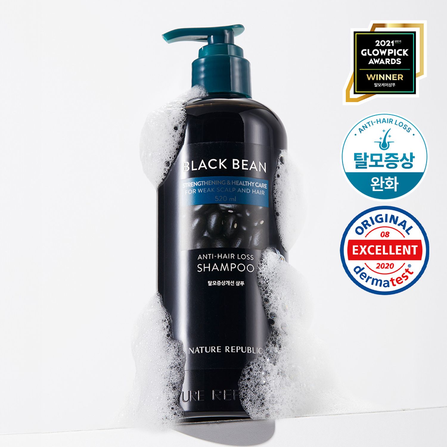 NATURE REPUBLIC Black Bean Anti-Hair Loss Shampoo 520mL | OLIVE YOUNG Global