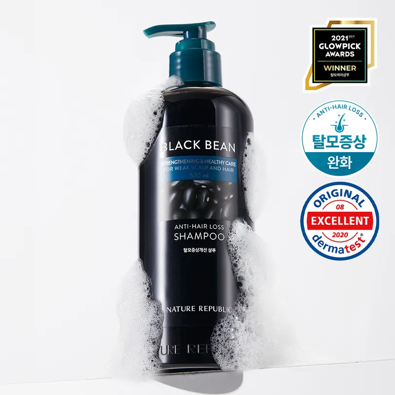 NATURE REPUBLIC Black Bean Anti-Hair Loss Shampoo 520mL