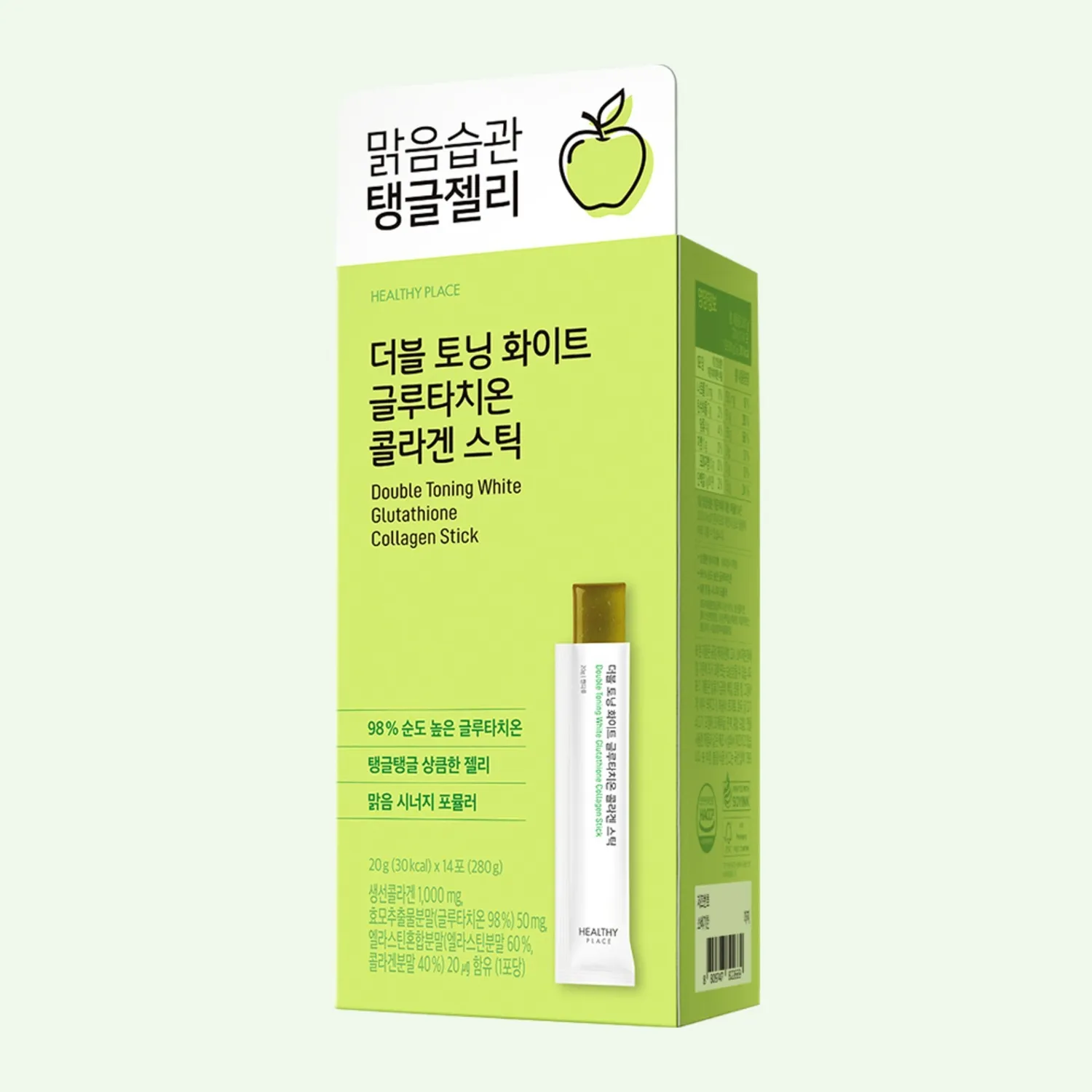 white glutathione collagen vita korea Advanced Whiting , Cool Bright Skin +Zinc, Vitamin C 1000mg, Lumi Glutathione Capsule , 763722989, #skincare #foryoupage #fyp #SriLankaBeauty #life #Glowing it helps meet your daily nutritional needs while promoting healthy hair Vin Ung trng sng da