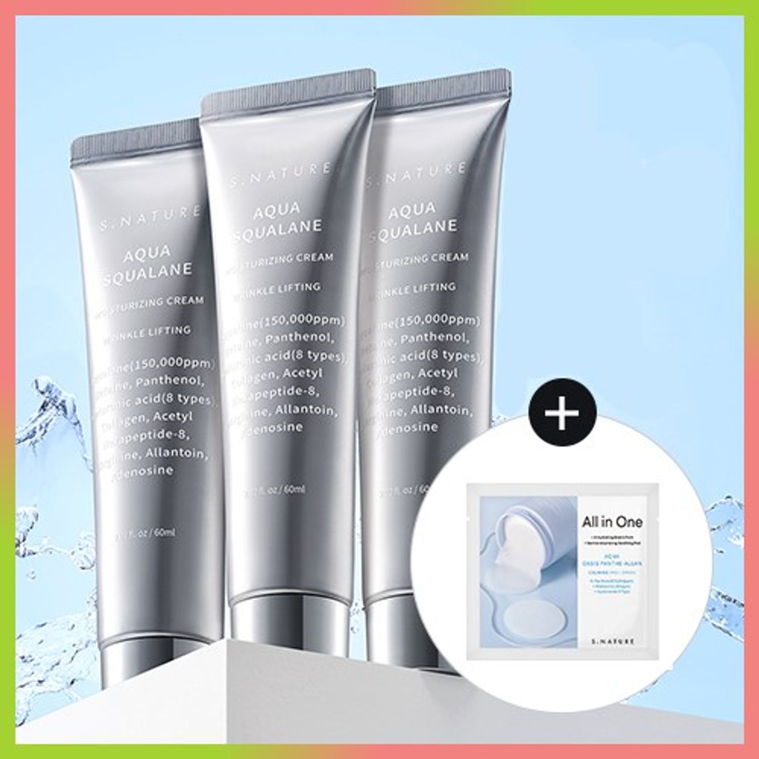 S.NATURE Aqua Squalane Moisturizing Cream 60ml Triple Pack (+Calming Pad 2P) | OLIVE YOUNG Global