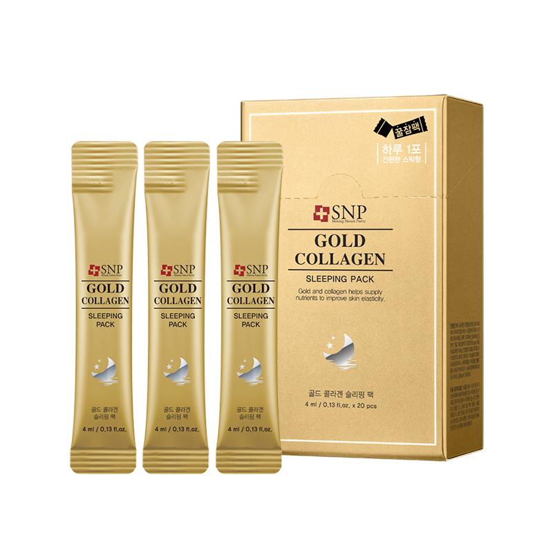 Snp ゴールドコラーゲン エッセンス 等7点セット SNP ゴールドコラーゲンスリーピングパック(スティックタイプ) | OLIVE