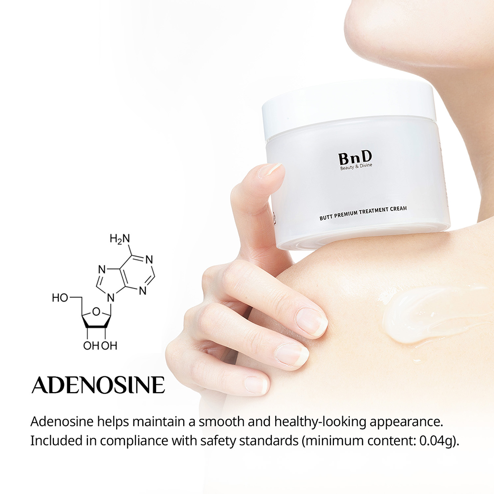 BnD Butt Premium Treatment Cream 100ml | OLIVE YOUNG Global