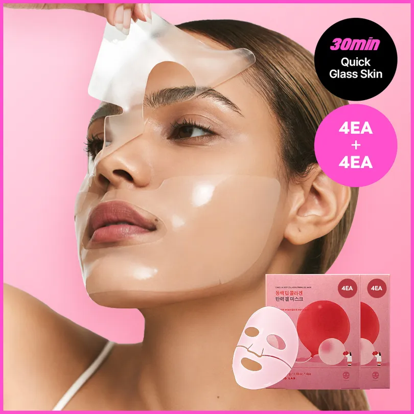 ROUND LAB ROUND LAB Camellia Deep Collagen Firming Gel Mask Sheet 4ea+4ea