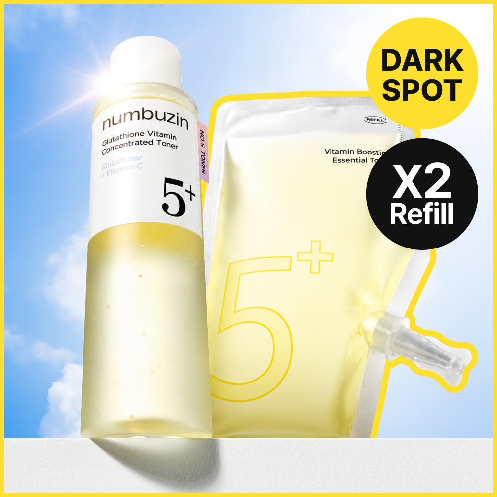 numbuzin 5番 グルタチオンCブースティングエッセンシャルトナー 200ml