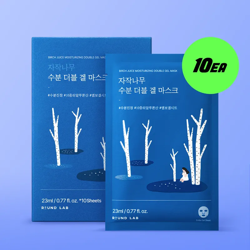 ROUND LAB Birch Juice Moisturizing Double Gel Mask Sheet 10ea