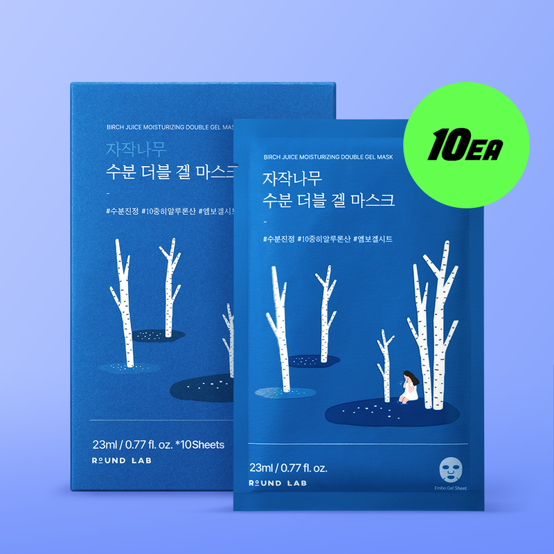 ROUND LAB Birch Juice Moisturizing Double Gel Mask Sheet 10ea
