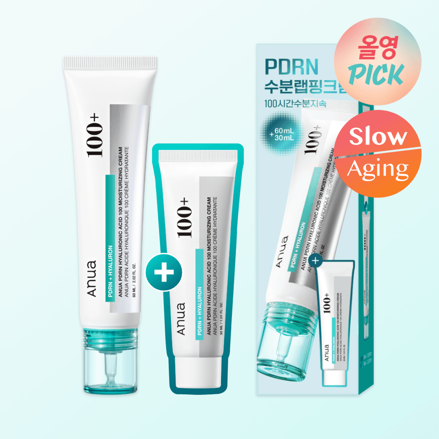 Anua PDRN Hyaluronic Acid 100 Moisturizing Cream 60ml Set (+30ml) | OLIVE YOUNG Global