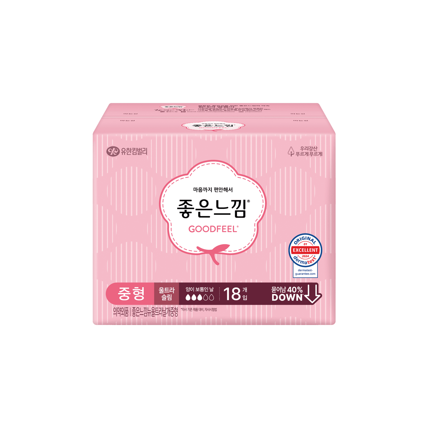 Good Feel Ultra with Wings (Medium) 18 pcs. (New) | OLIVE YOUNG Global
