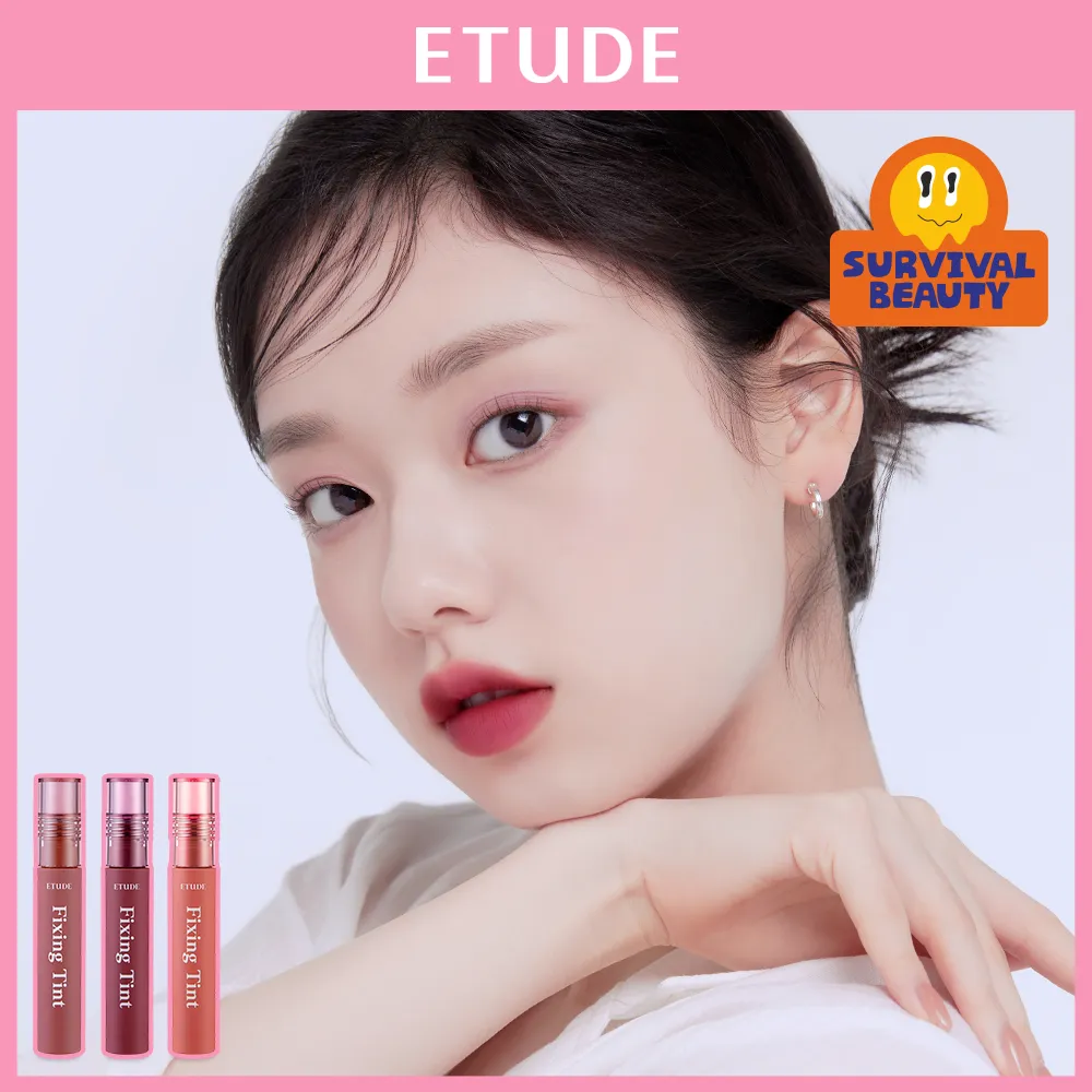 ETUDE フィクシングティント (全13色) | OLIVE YOUNG Global