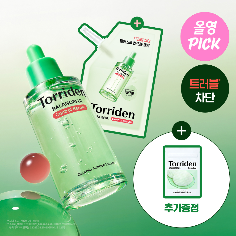 Balanceful Cica Control Serum