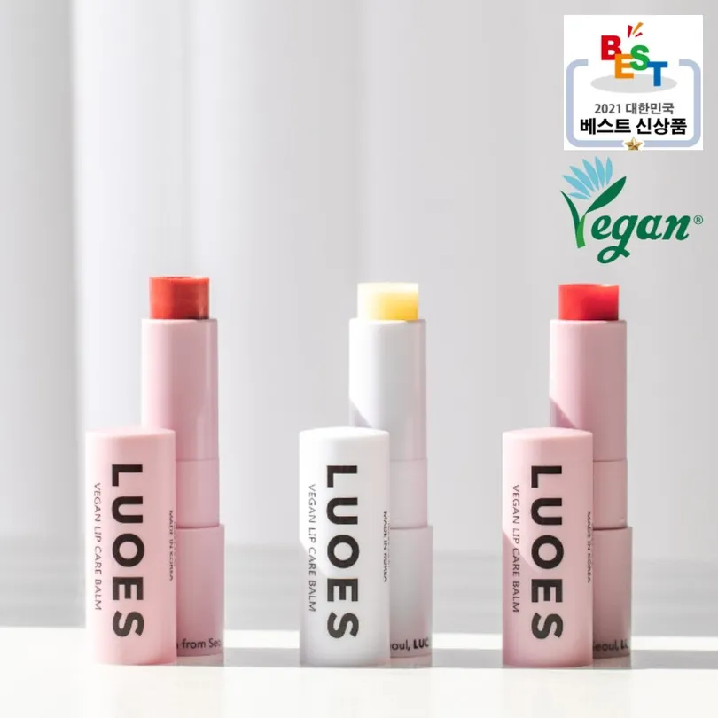 Vegan Lip Care Balm