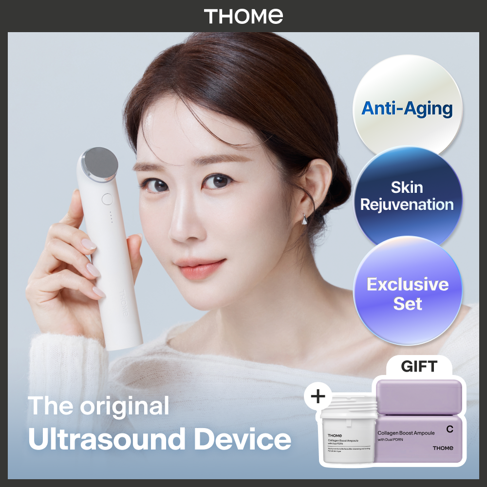 THOME The Glow Signature Set 2 Options (+Collagen Ampoule 50g+