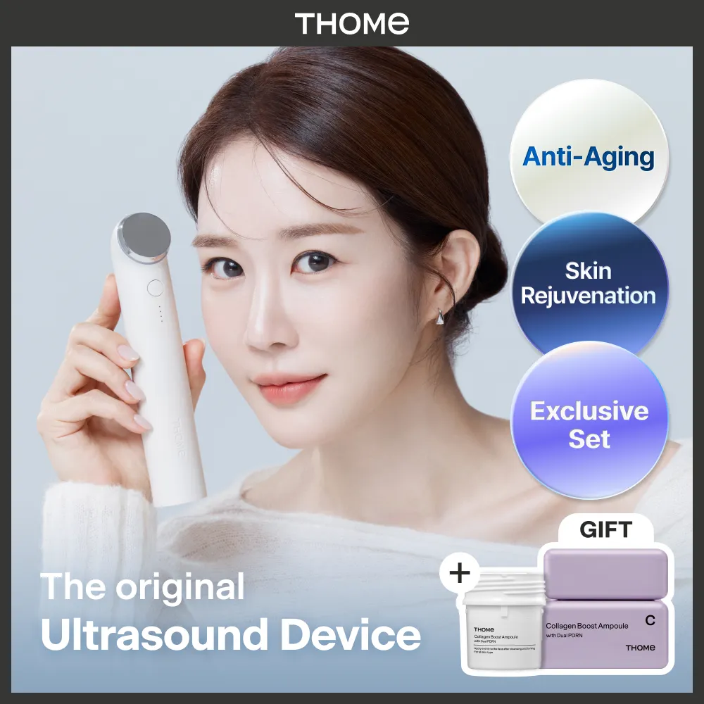 THOME The Glow Signature Set 2 Options (+Collagen Ampoule 50g+