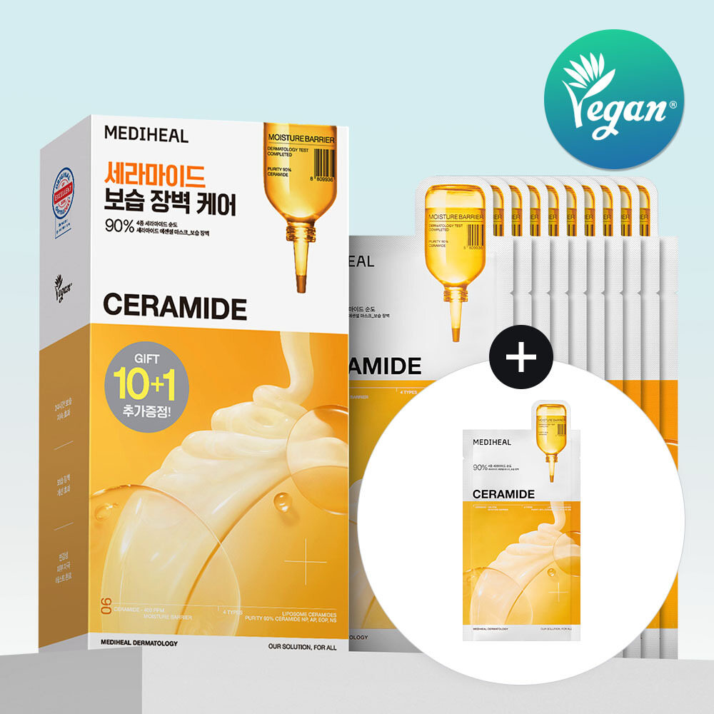 MEDIHEAL Ceramide Essential Mask Sheet Moisture Barrier 10ea Set