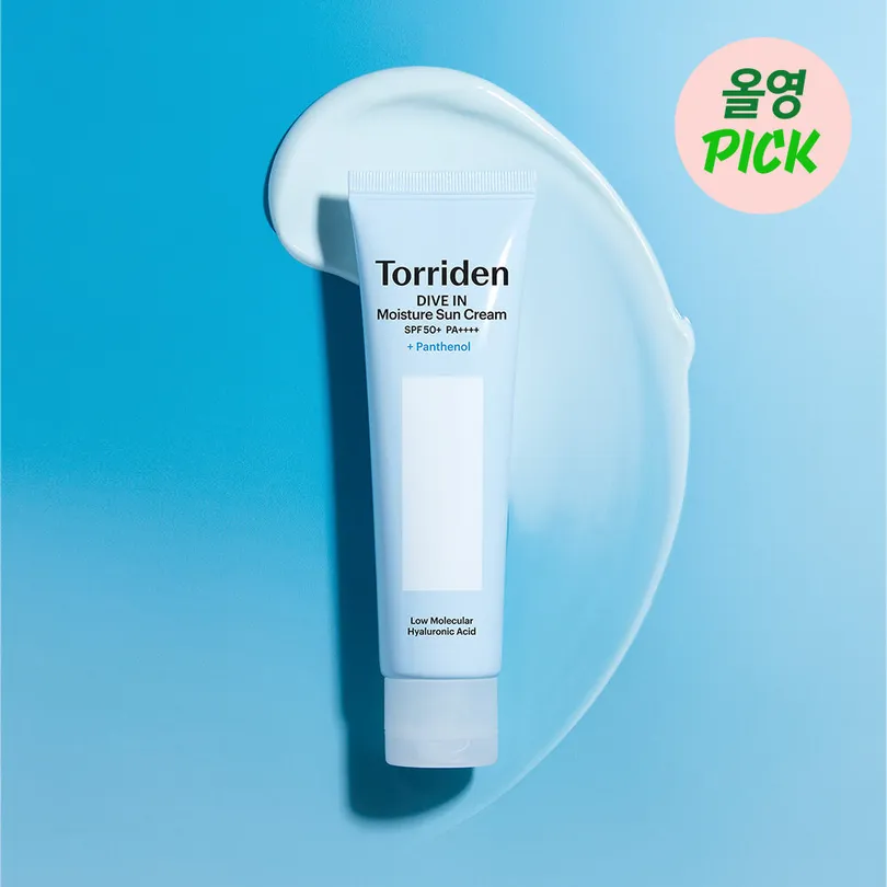 Dive In Moisture Sun Cream