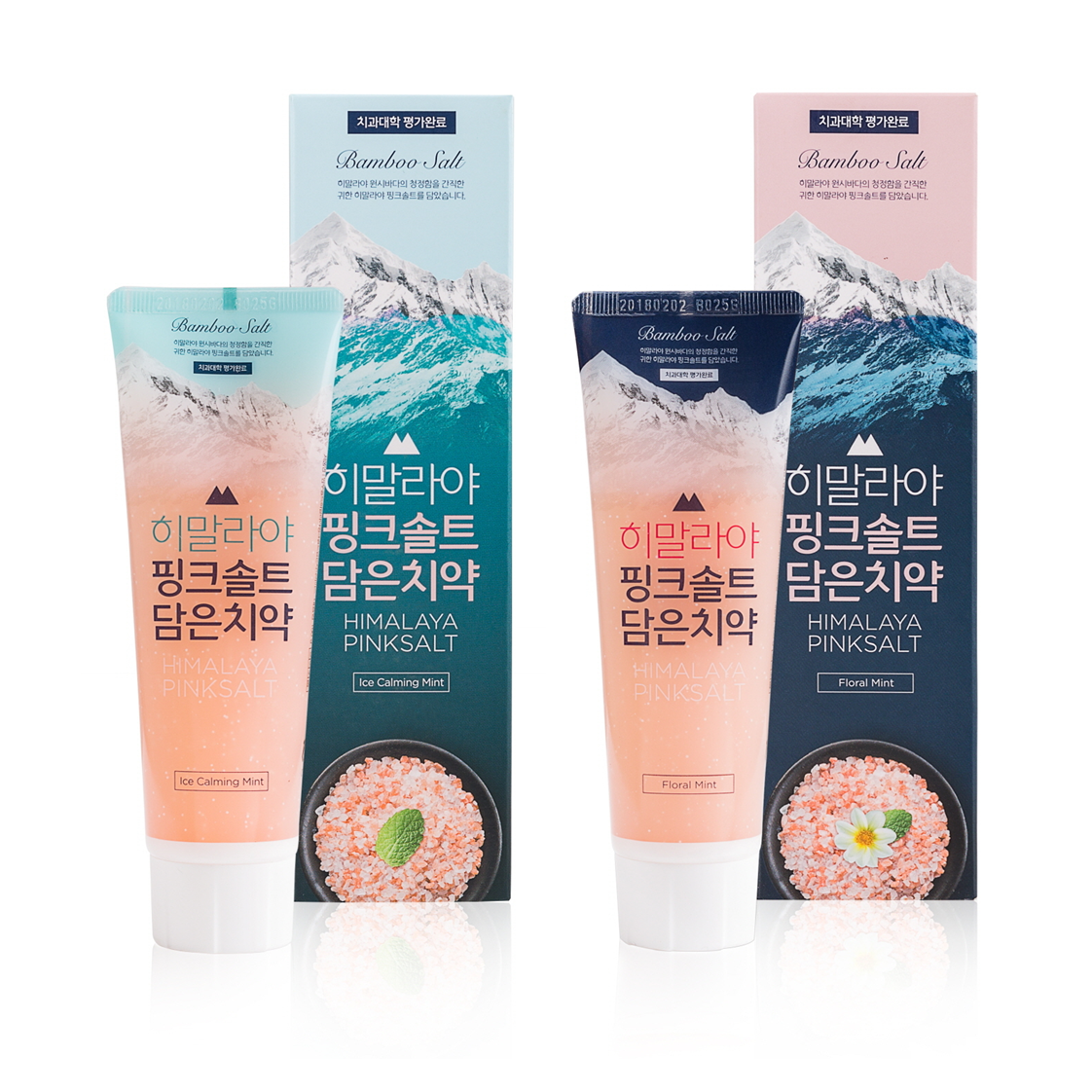OLIVE YOUNG Global | Korea's No. 1 Health & Beauty Store