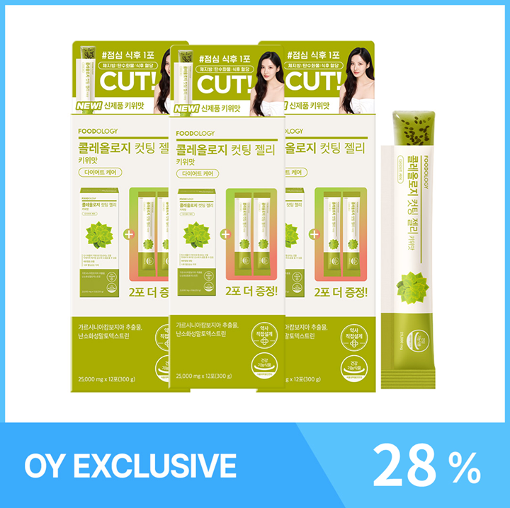 FOODOLOGY Coleology Kiwi Jelly Triple Set (12 Sticks 3ea / 36-days