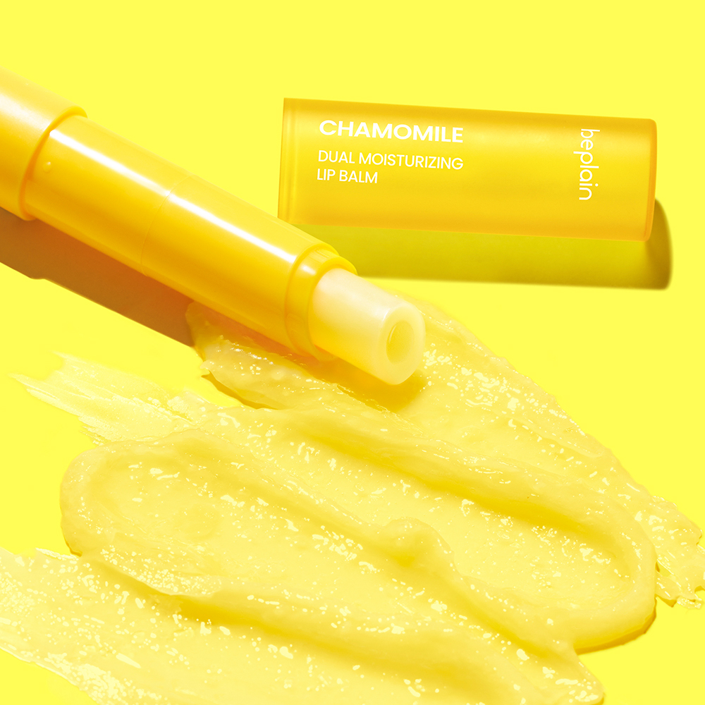 Chamomile Intense Moisturizing Lip Balm