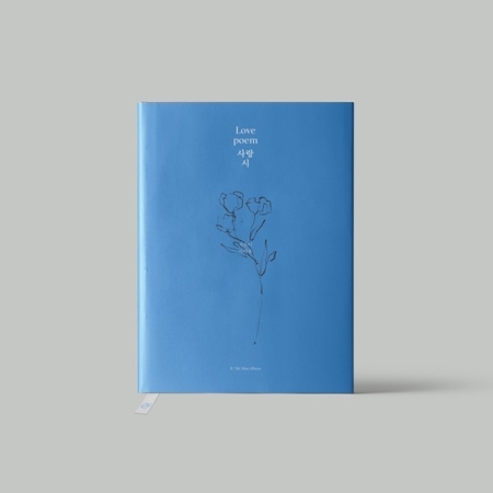 Shop IU | OLIVE YOUNG GLOBAL