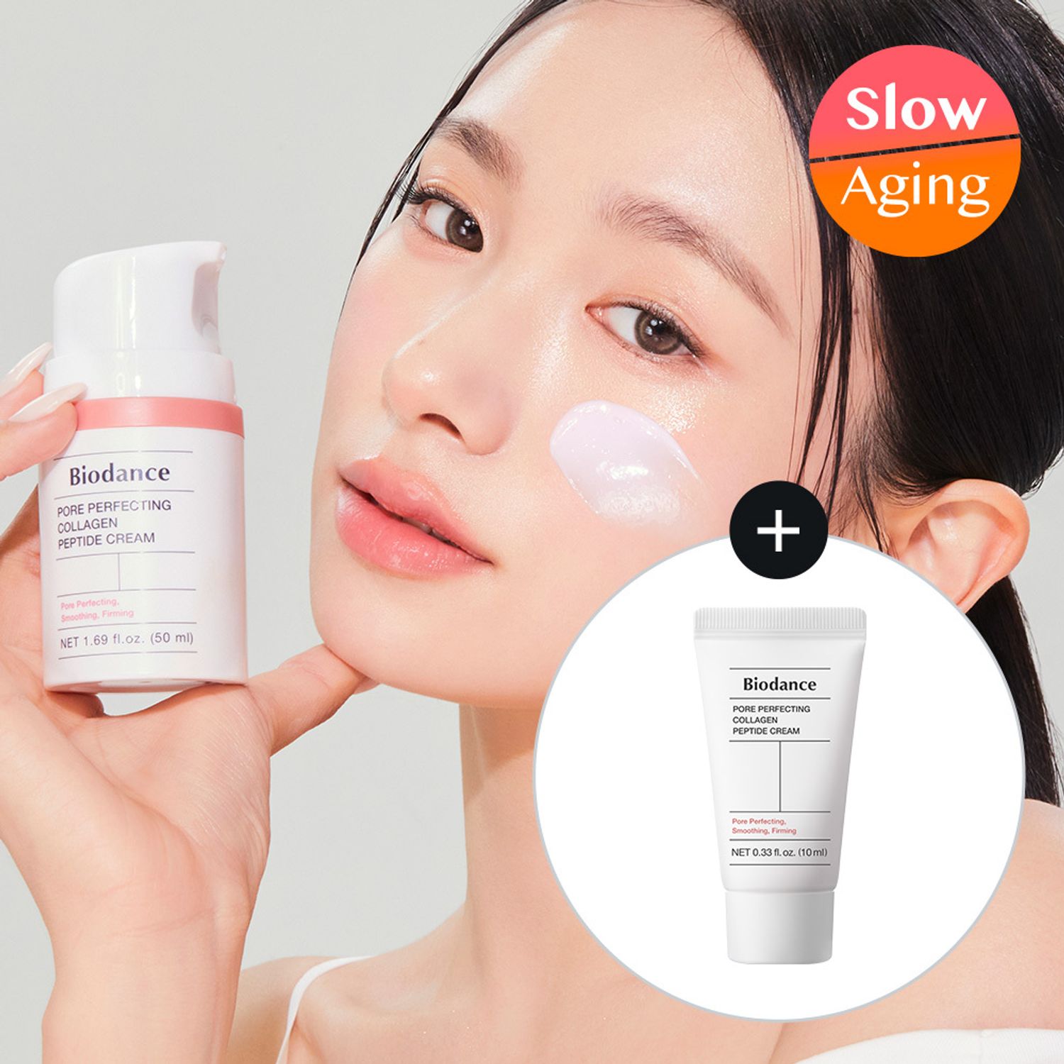 BIODANCE Pore Perfecting Collagen Peptide Cream 50ml Set (+10ml) | OLIVE YOUNG Global