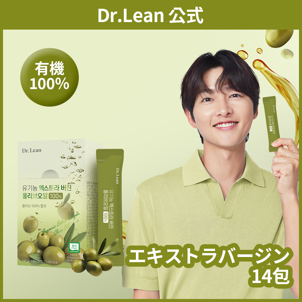 Dr.Lean Organic Extra Virgin Olive Oil 100% (14 Sticks) | OLIVE