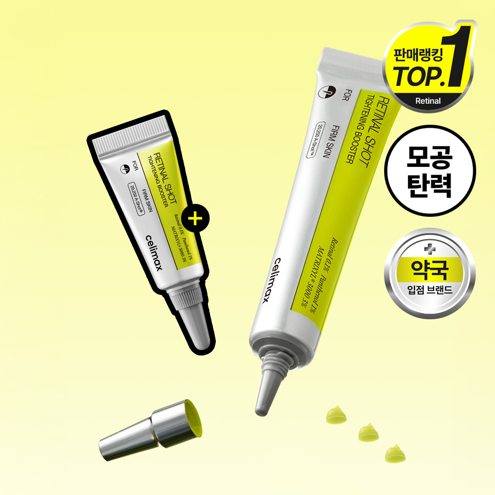 what is glutathione cream used for what is glutathione cream used for OhZone Clinics