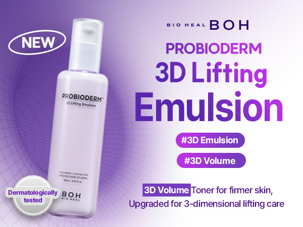BIOHEAL BOH Probioderm 3D Lifting Emulsion 150mL | OLIVE YOUNG Global