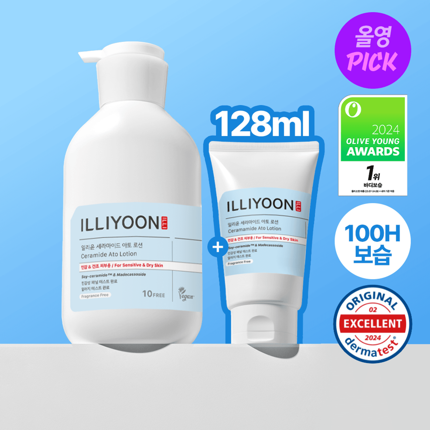 ILLIYOON Ceramide Ato Lotion 600mL + 128mL | OLIVE YOUNG Global